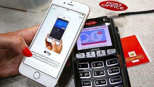 手机如何使用nfc付款 290f-keyancw7917554.jpg