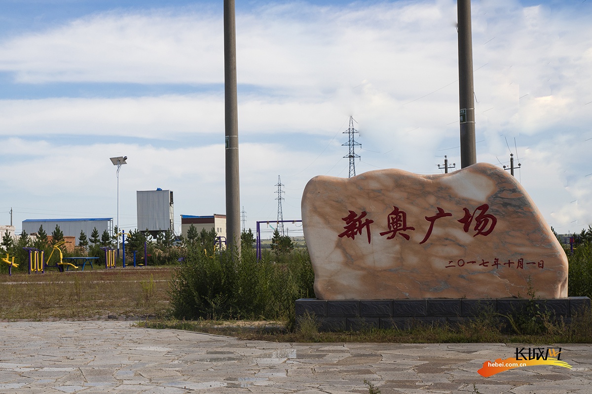 康保常住人口_康保美酒38度价格图片(2)