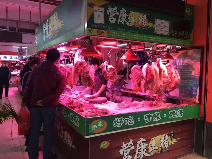 大年初三,广州各大商超、菜市场供应稳定
