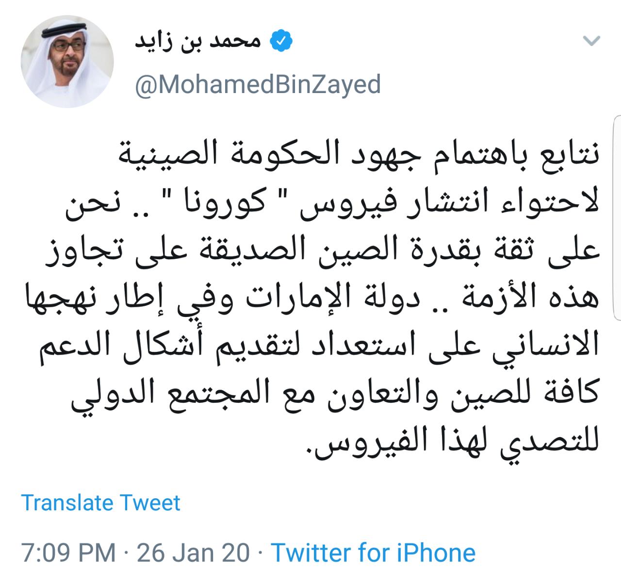 △图源社交媒体