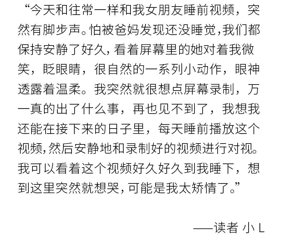 “等肺炎过去了我们黄鹤楼见!”