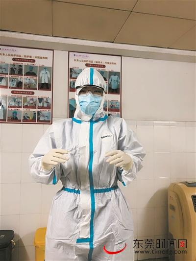 ▲万丽婵 受访者供图