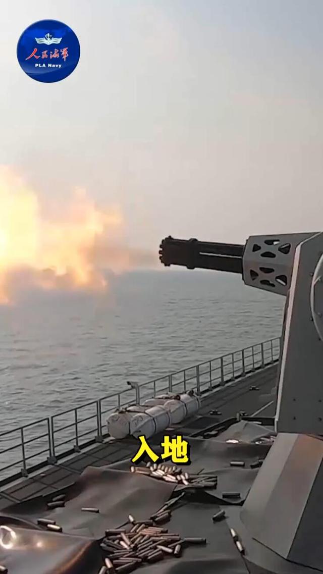 近观055“万吨大驱”武器细节 舱内画面首次曝光