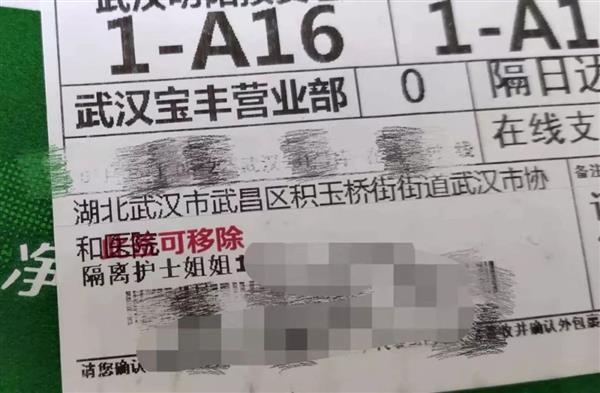 宝丰县有多少人口_宝丰县大营镇照片(2)