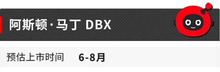 新一年最值得期待的豪华SUV!快来看看你将要买哪一辆