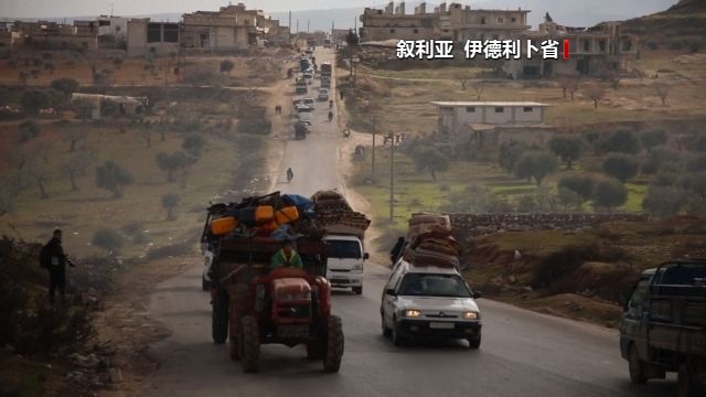 快讯：白头盔策划化武袭击，栽赃政府，被当场抓获