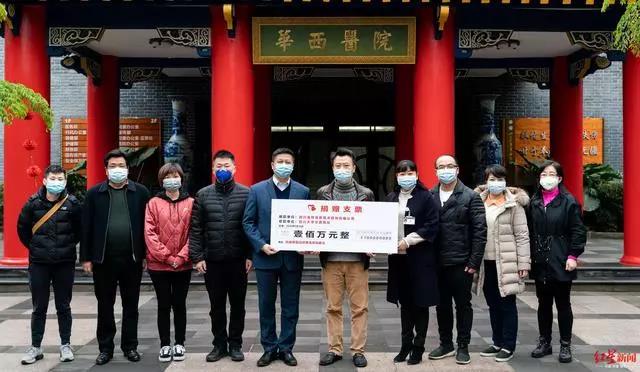 海特高新老总(3)