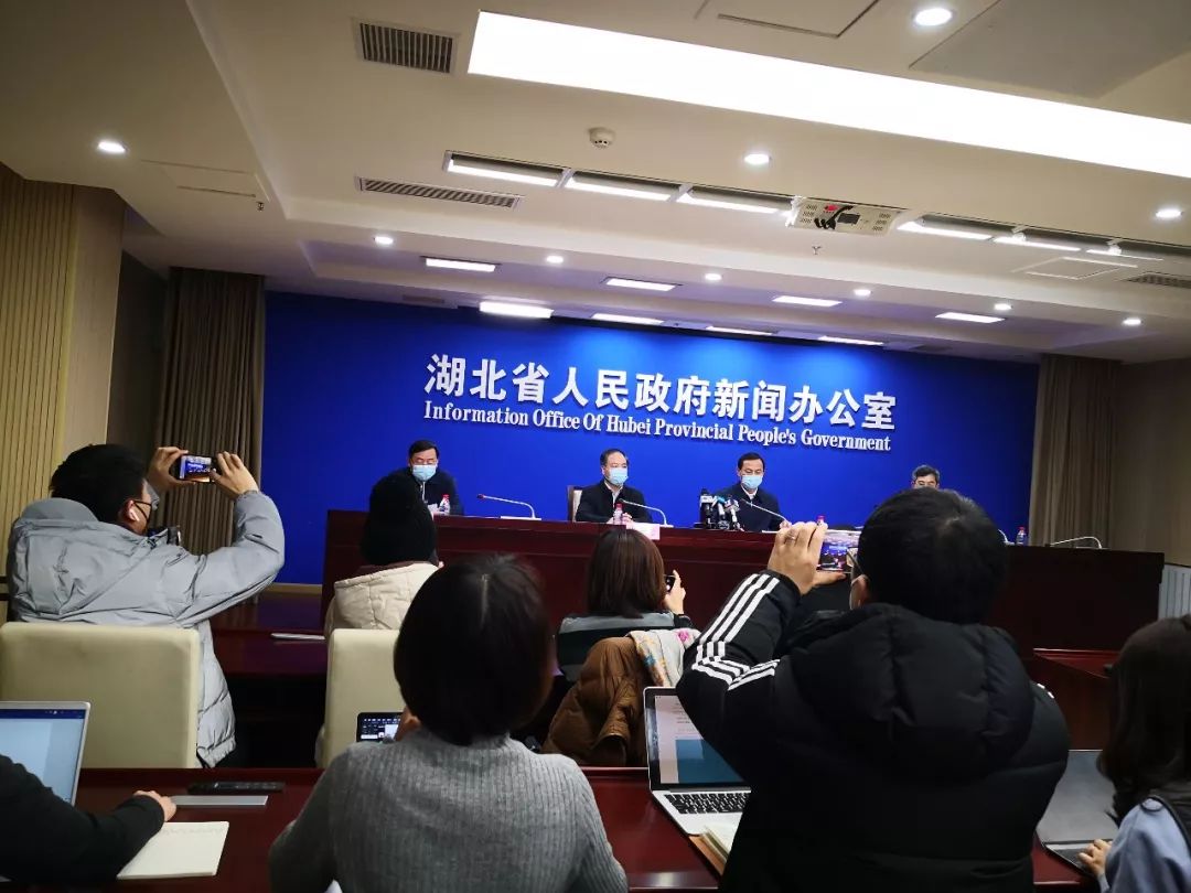 武汉市委书记:发热门诊排队现象已大幅缓解
