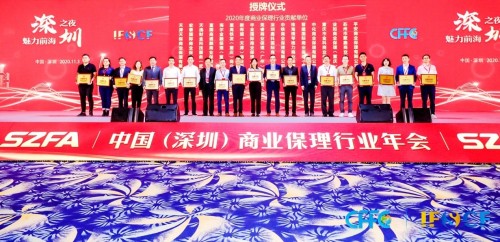 　揭秘一： 战略股东软银中国资本