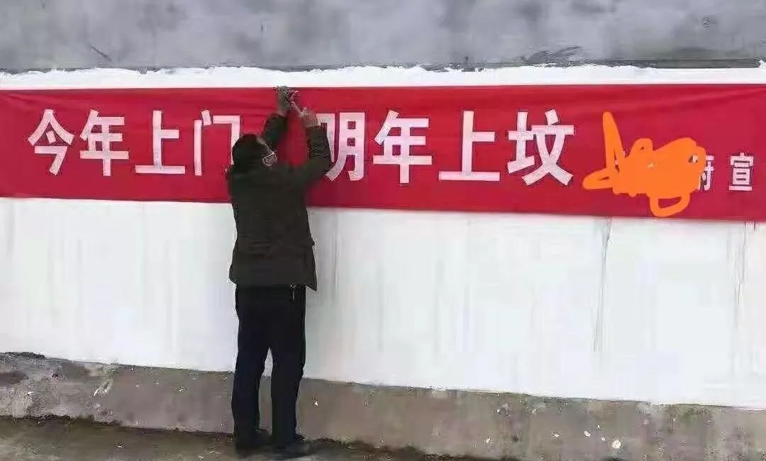 疫情雷人口号_抗疫情口号标语图片(2)