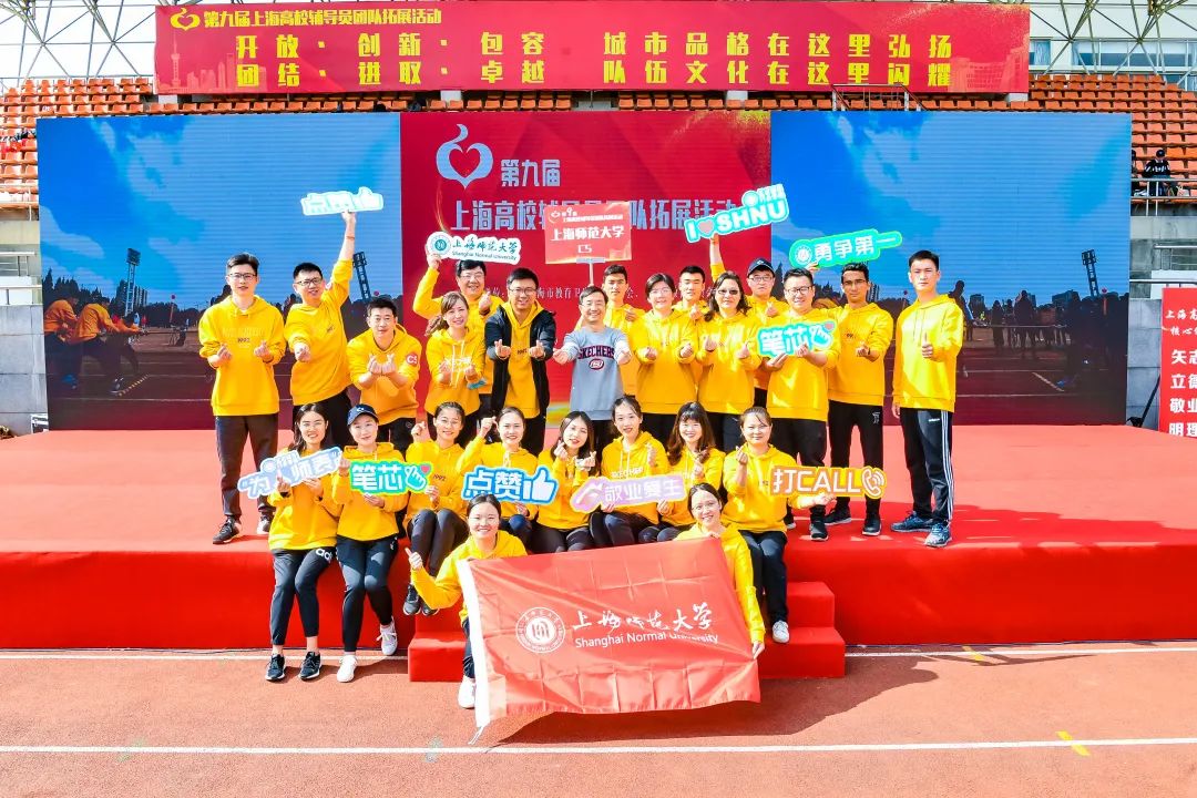 上海大学教师招聘_中国高校教师招聘网 上海交通大学金融工程研究中心招聘行政助理信息(5)