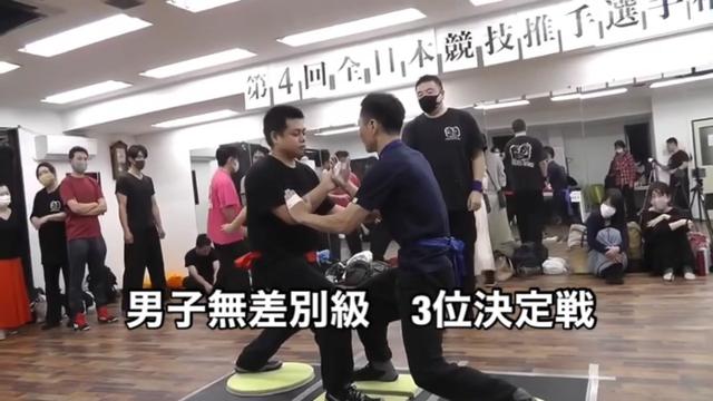 武术视频恶搞,武术视频恶搞图片
