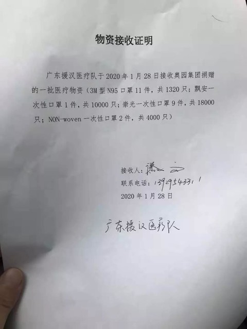 中国汉族有多少人口_王 字的演变过程(3)