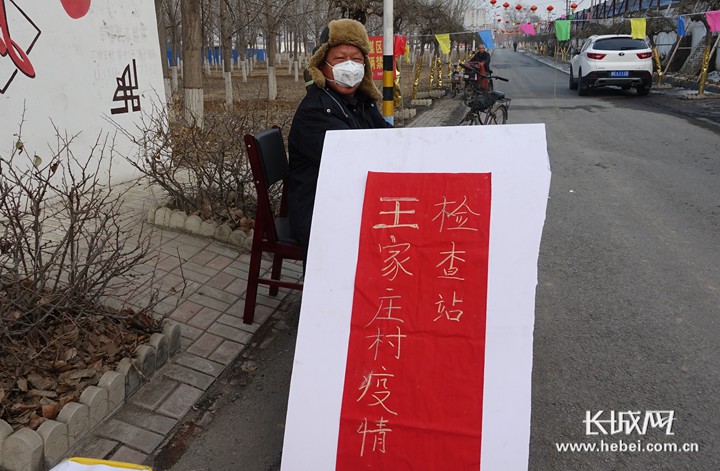 村里人口登记_流动人口登记证明图片