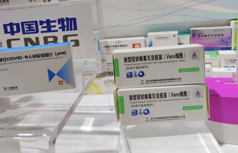 北京报道12月9日,国药股份(,,)涨停,国药一致(,,),智飞生物(,,),复星