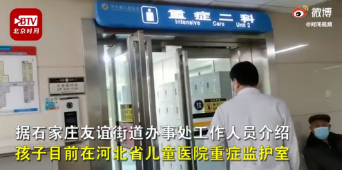 三问“石家庄女婴坠楼事件”