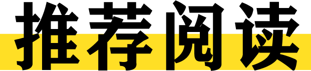 福建人要被防护服三个字逼疯了