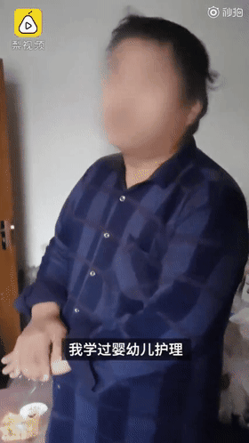 三问“石家庄女婴坠楼事件”