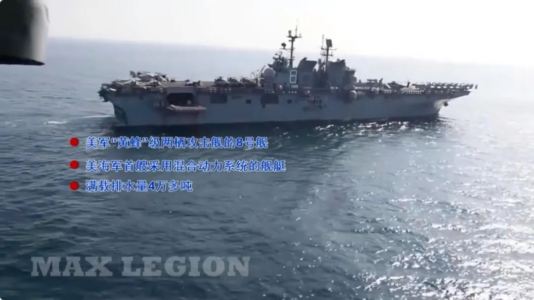 美军两栖舰编队兵分两路进入南海 意欲何为？