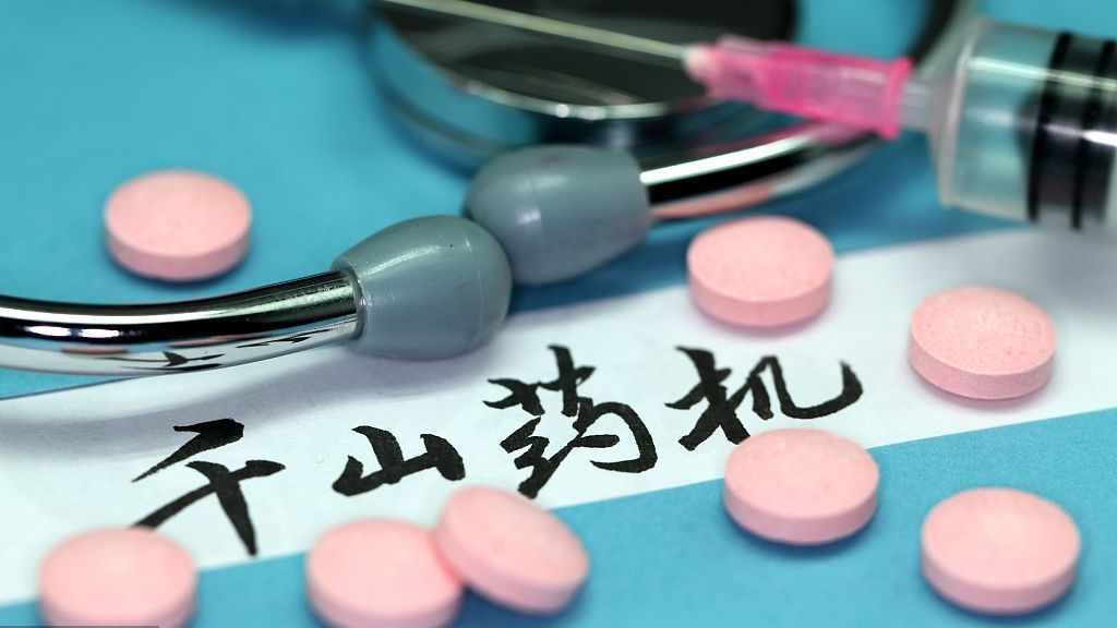 千山药机收深交所关注函 被要求说明是否信披滞