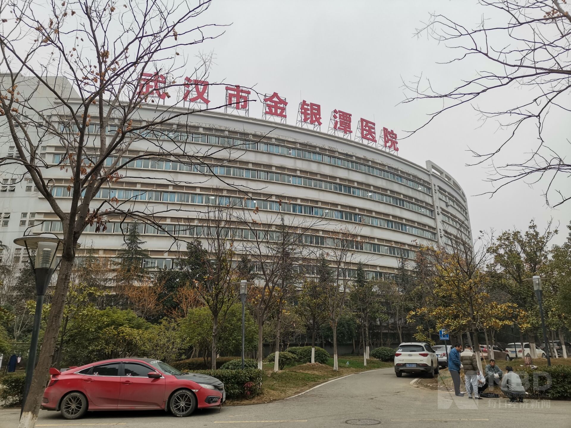 武汉现不明原因肺炎患者44例 未发现明显人传人