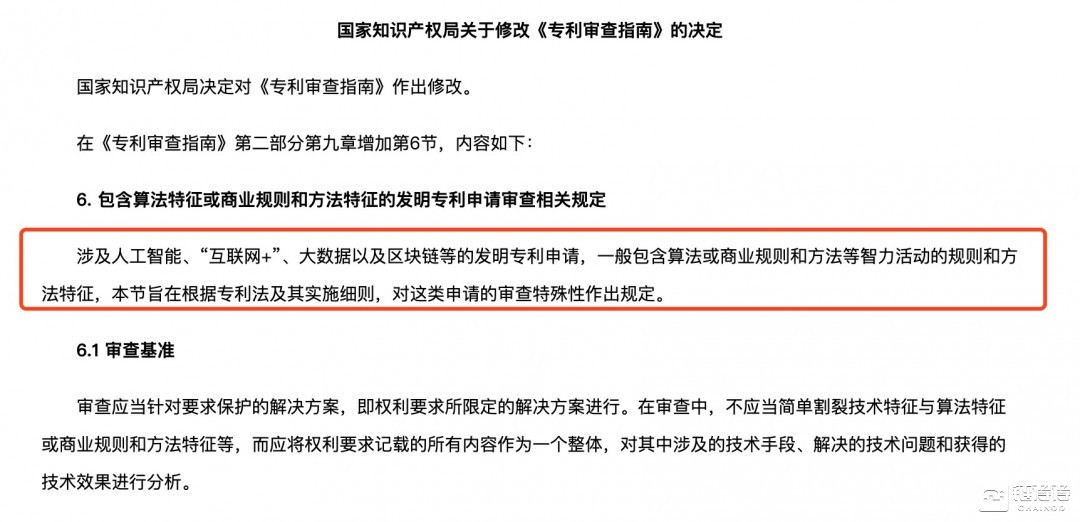 cd81-imrkkfx3563622.jpg