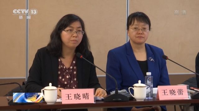 央行：个人征信基本实现金融信用信息广覆盖