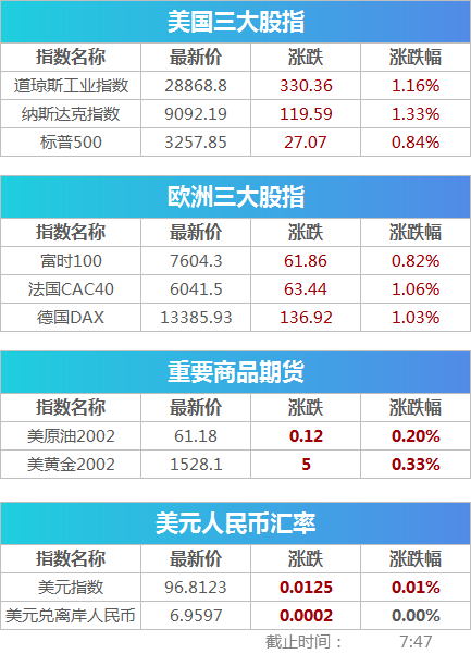 9bd8-imrkkfx0936151.png