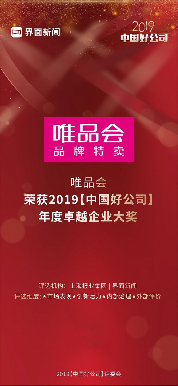 卓招聘_职卓招聘app下载 职卓招聘下载 1.3.6 手机版 河东软件园(2)