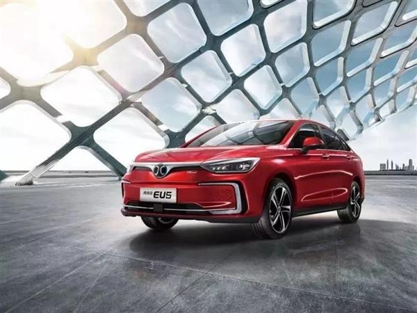 北汽蓝谷收3亿元高精尖奖励 前三季度净利润扭亏为盈