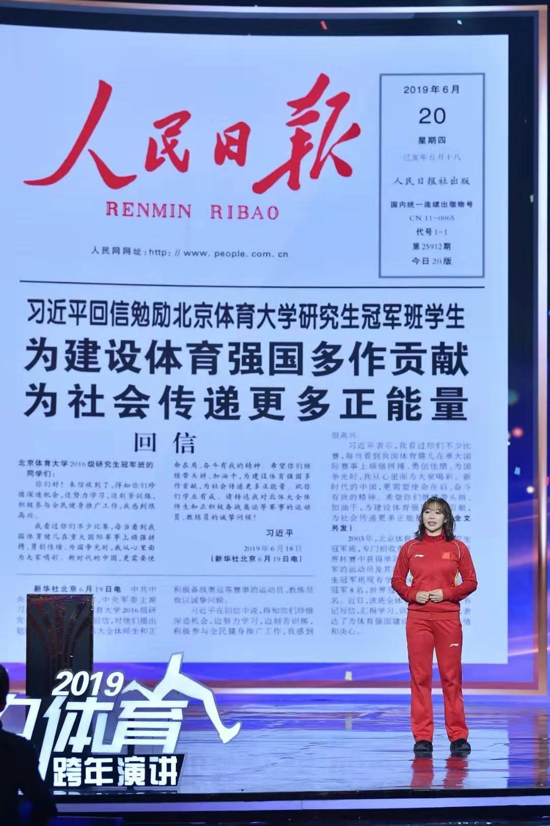 冠军班，走过风雨17个年头