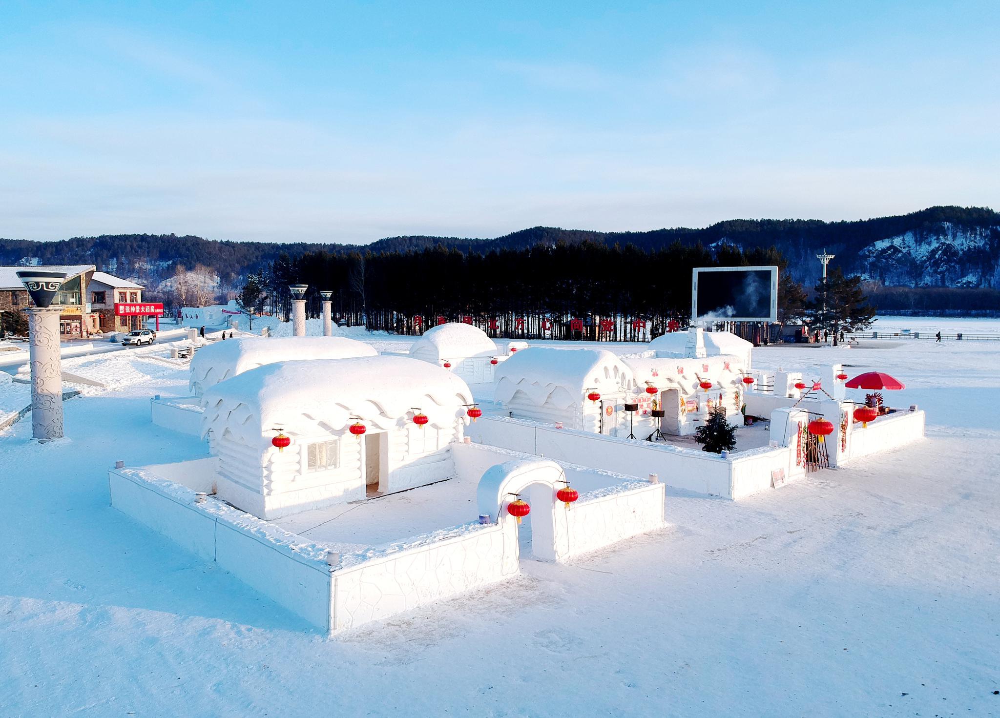 1月3日拍摄的黑龙江省漠河市北极村冰雪美景(无人机照片).