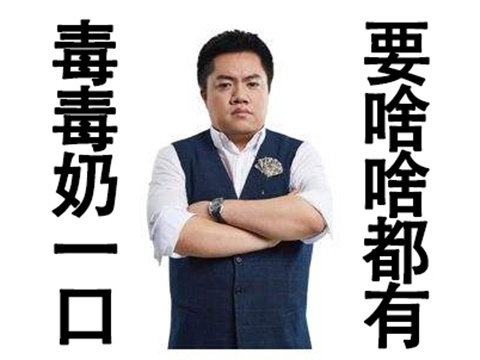 黄旭东婚纱照_婚纱照风格