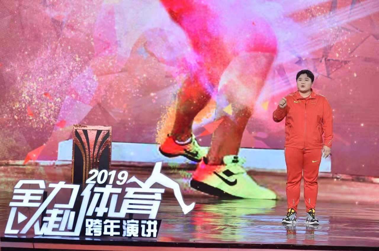 世锦赛冠军巩立姣。