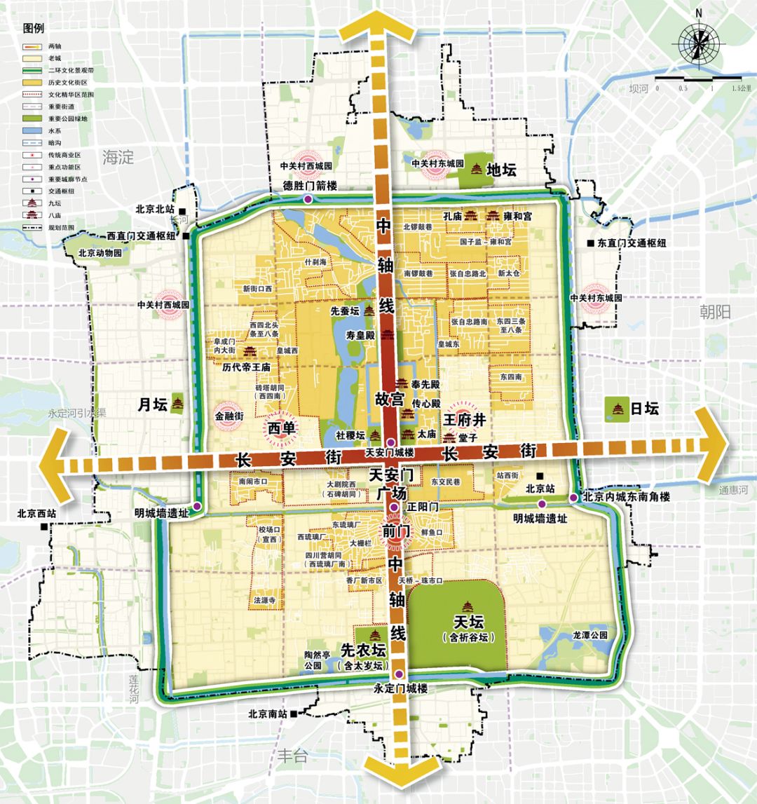 空间结构规划图 供图/北京市规划和自然资源委员会(下同)
