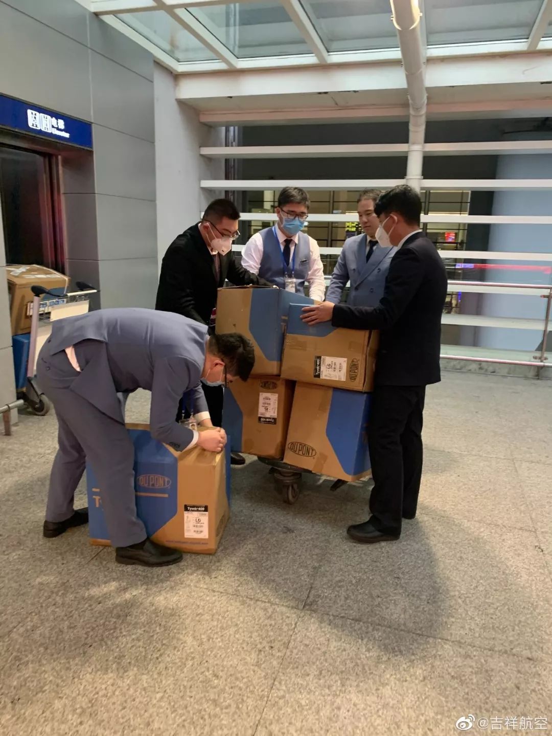 图片来源:吉祥航空官方微博