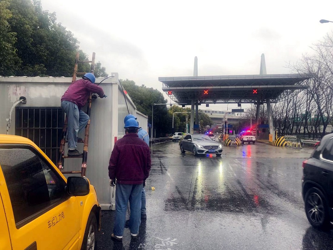 开辟绿色接电通道、保证营业场所良好卫生,上海电力为疫情防控出一份力!休闲区蓝鸢梦想 - Www.slyday.coM 开辟绿色接电通道、保证营业场所良好卫生,上海电力为疫情防控出一份力!休闲区蓝鸢梦想 - Www.slyday.coM