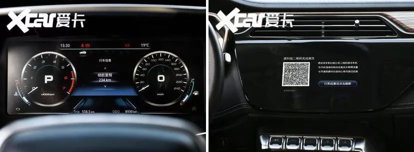 一箱油跑1000公里,最低不到14万,不同价位混动车型推荐!