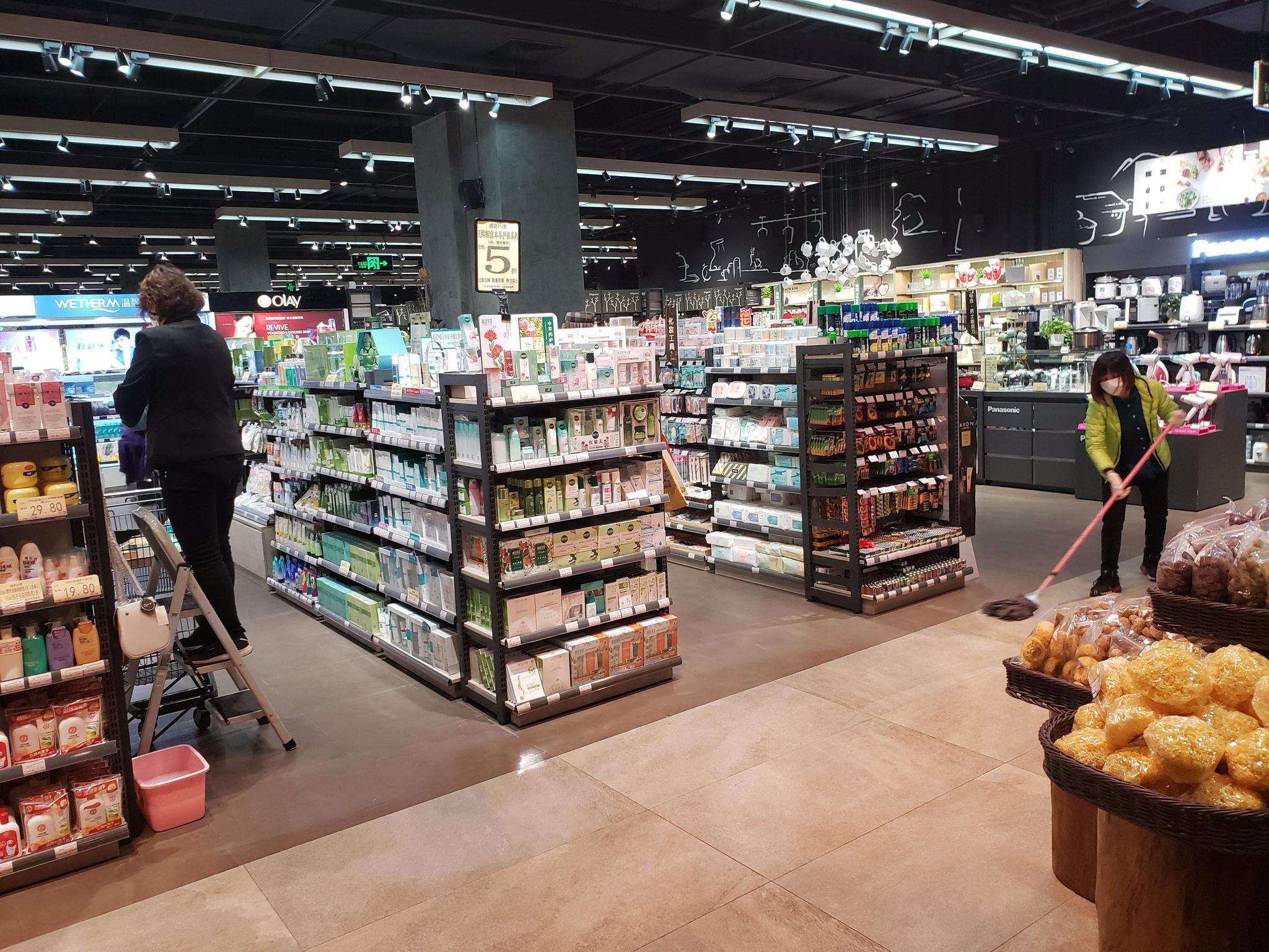 江门首例确诊患者未戴口罩逛超市实为谣传休闲区蓝鸢梦想 - Www.slyday.coM 江门首例确诊患者未戴口罩逛超市实为谣传休闲区蓝鸢梦想 - Www.slyday.coM