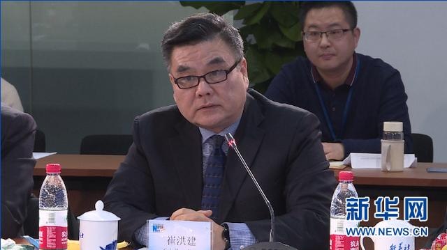 「纵论天下」崔洪建:利益共同体松动,美欧关系走势要看未来五年