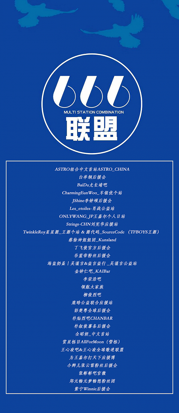 1359-intiarp6686146.png