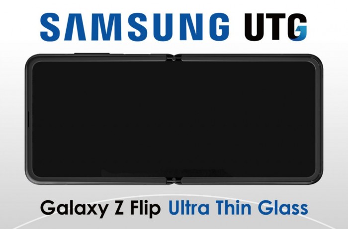 三星为Galaxy Z Flip手机申请柔性超薄玻璃屏幕商标