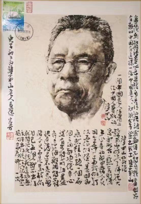 以画笔为枪共抗疫情,汪家芳、李向阳等上海画坛“老法师”纷纷出手!