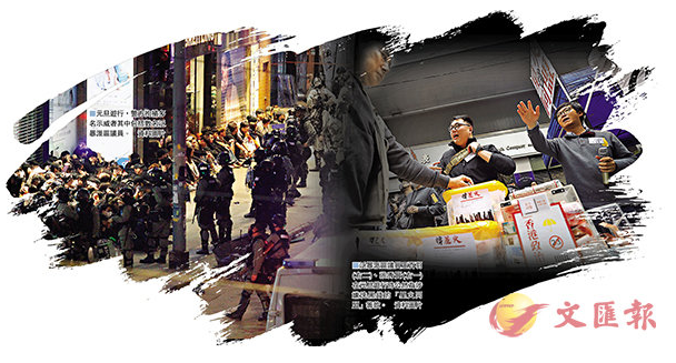 泛暴派滥权刁难无视民生 街坊大叹后悔选错人