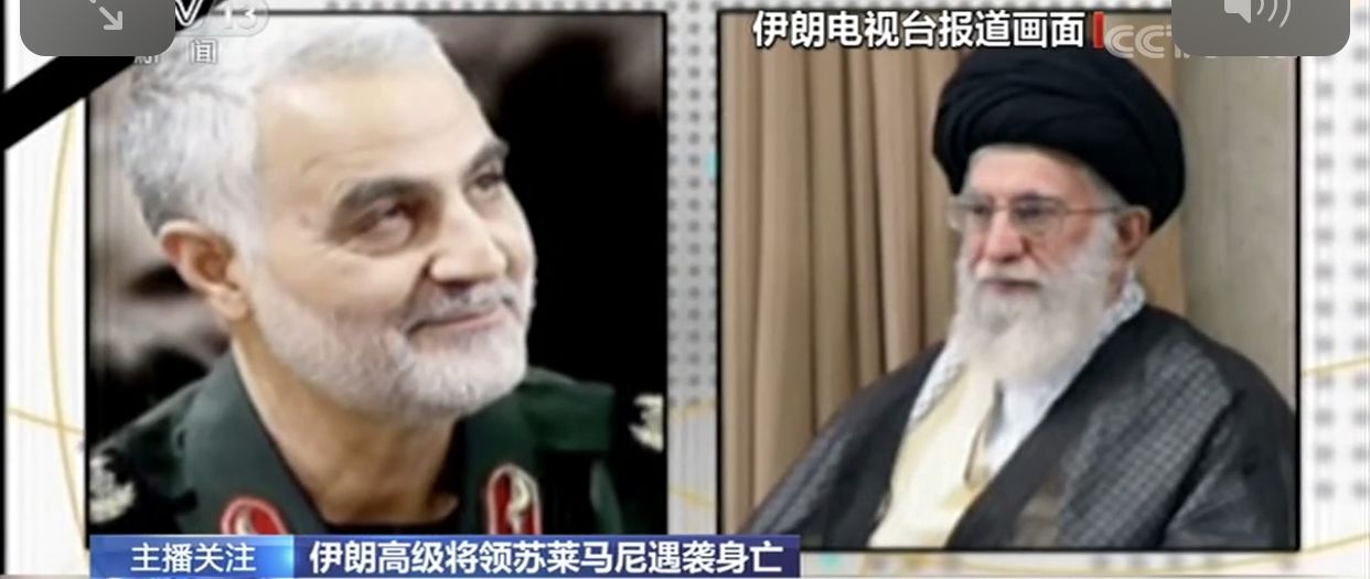 ▲图片来自央视新闻截图。