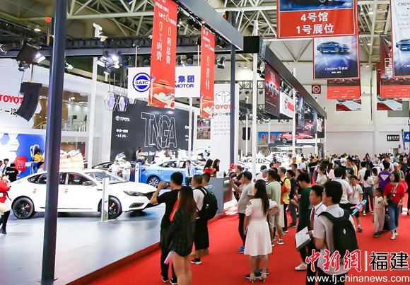 第三十六届汽博会将于2020年国庆启幕