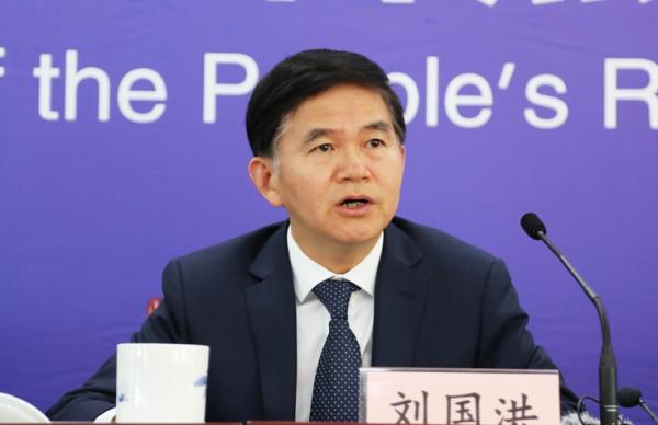 刘国洪履新自然资源部办公厅主任 曾挂职杭州常