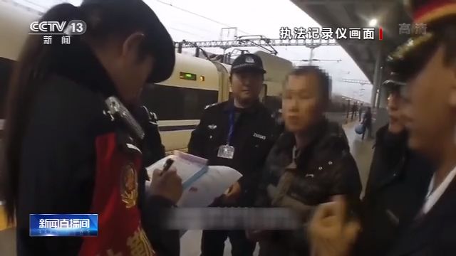 高铁卫生间内吸烟致列车降速 男子被拘留