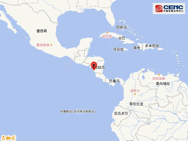 尼加拉瓜发生5.4级地震