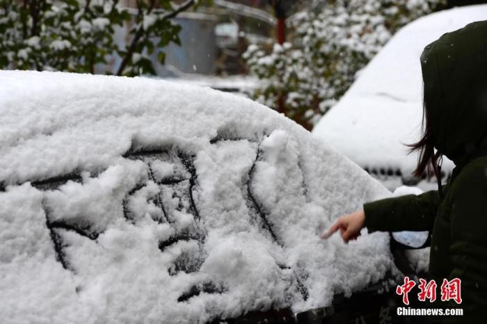资料图:山东降雪 蔡红文 摄